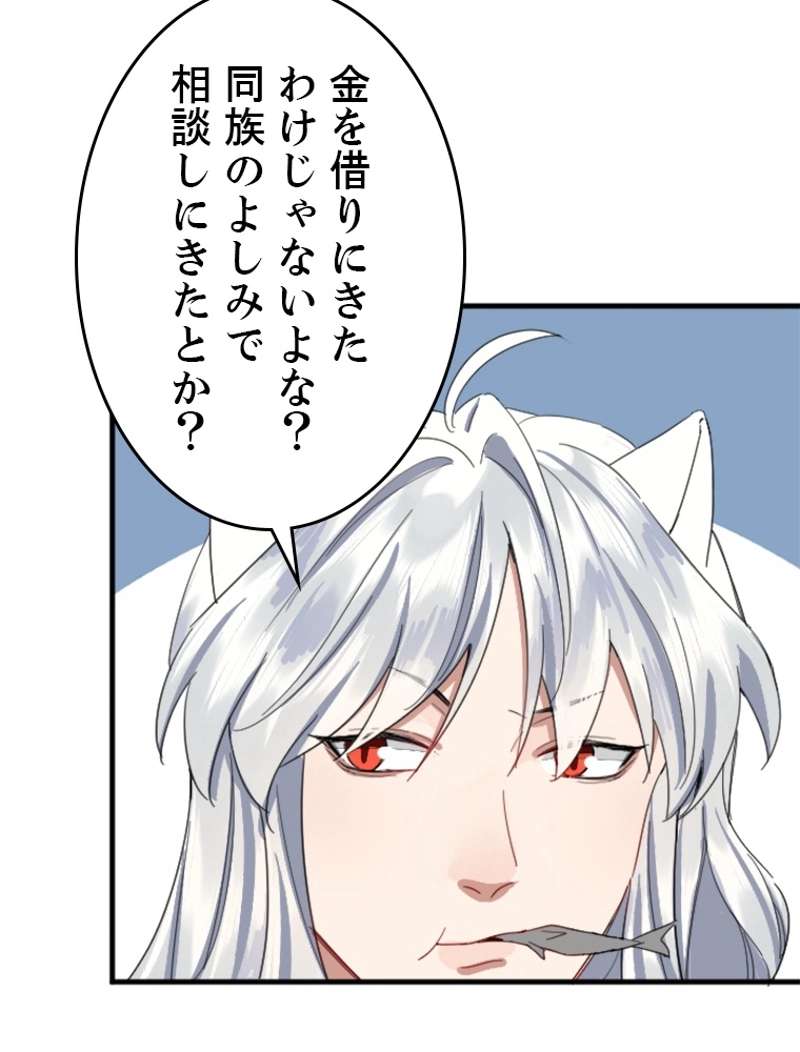 P71