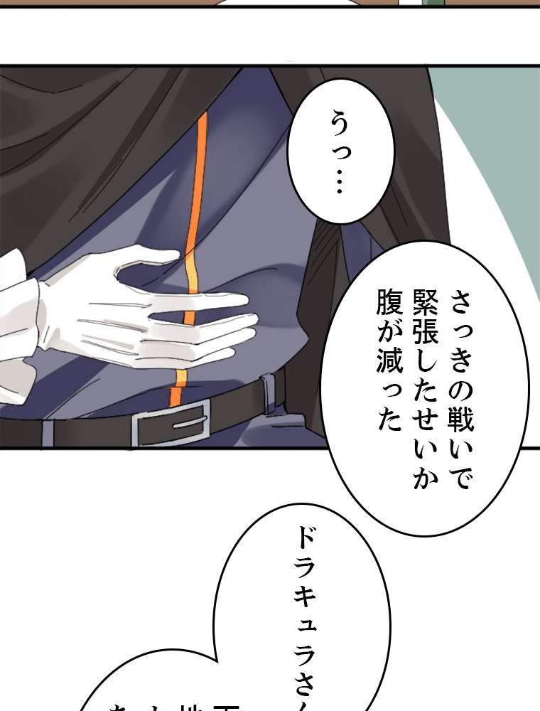 P51