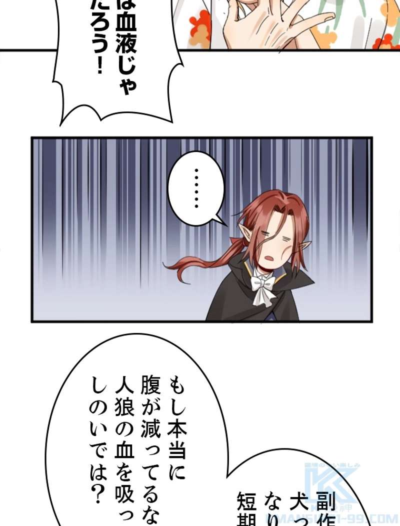 P58