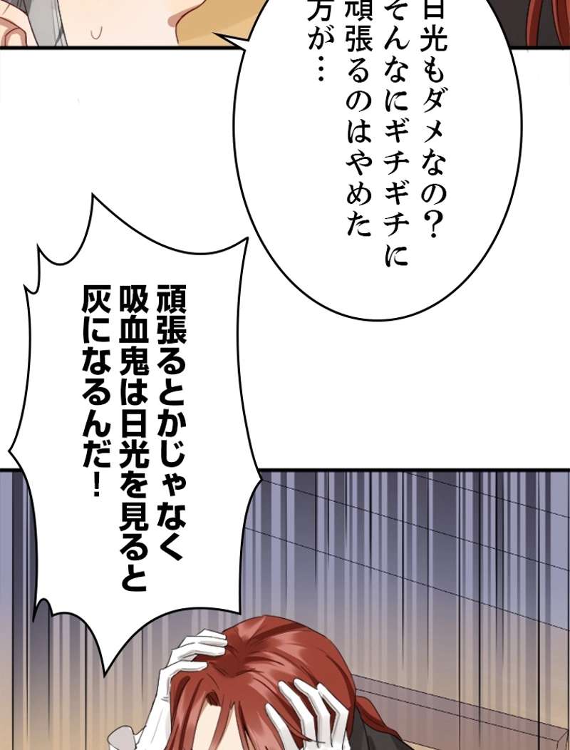 P63