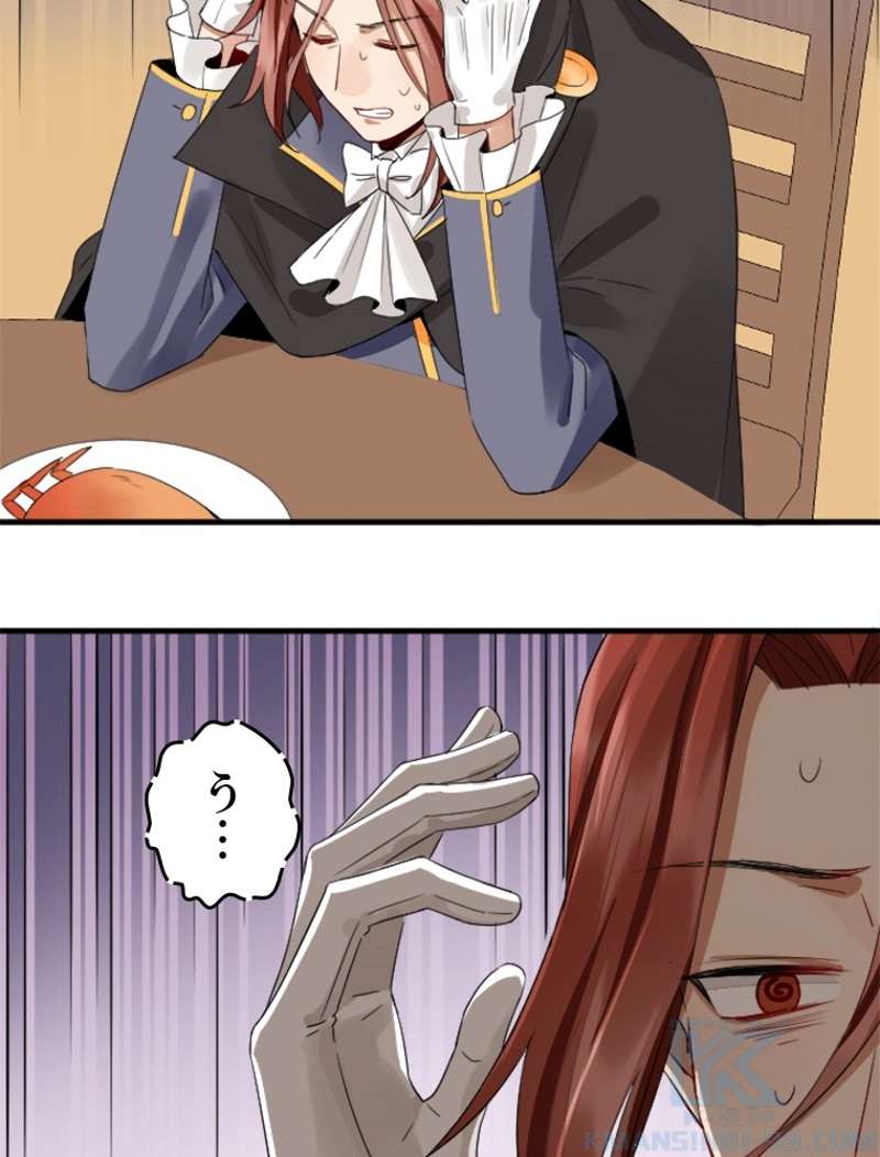 P64