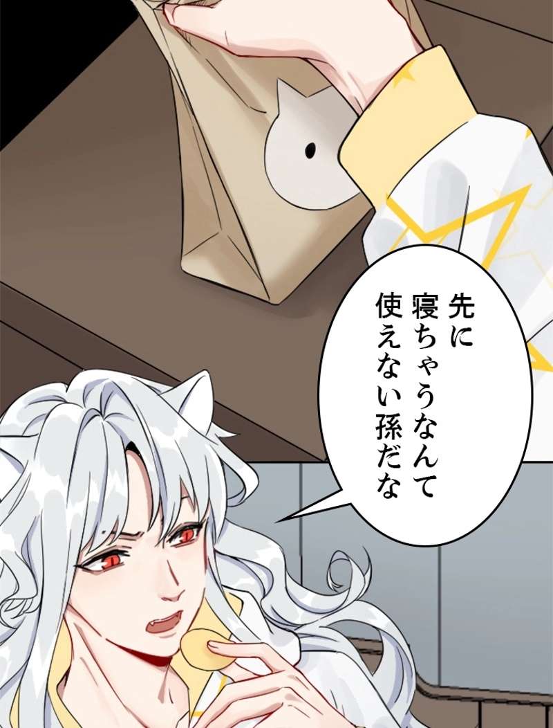P39