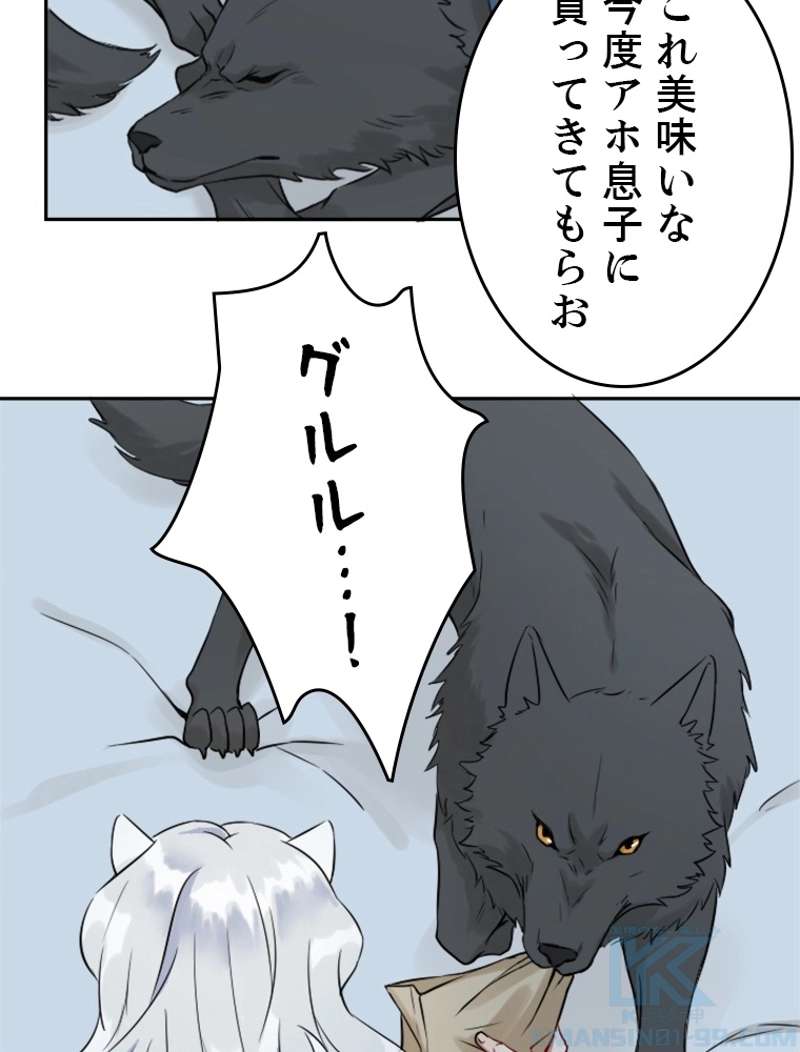 P43