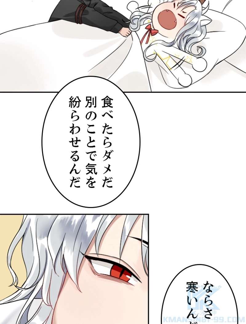 P52