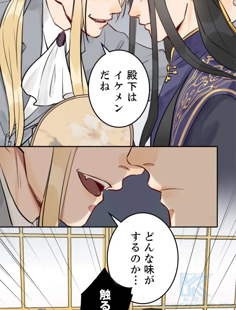 P43