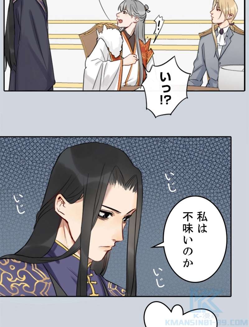 P49