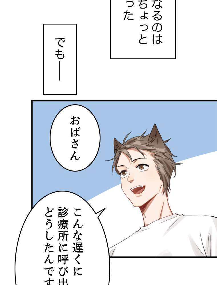 P57