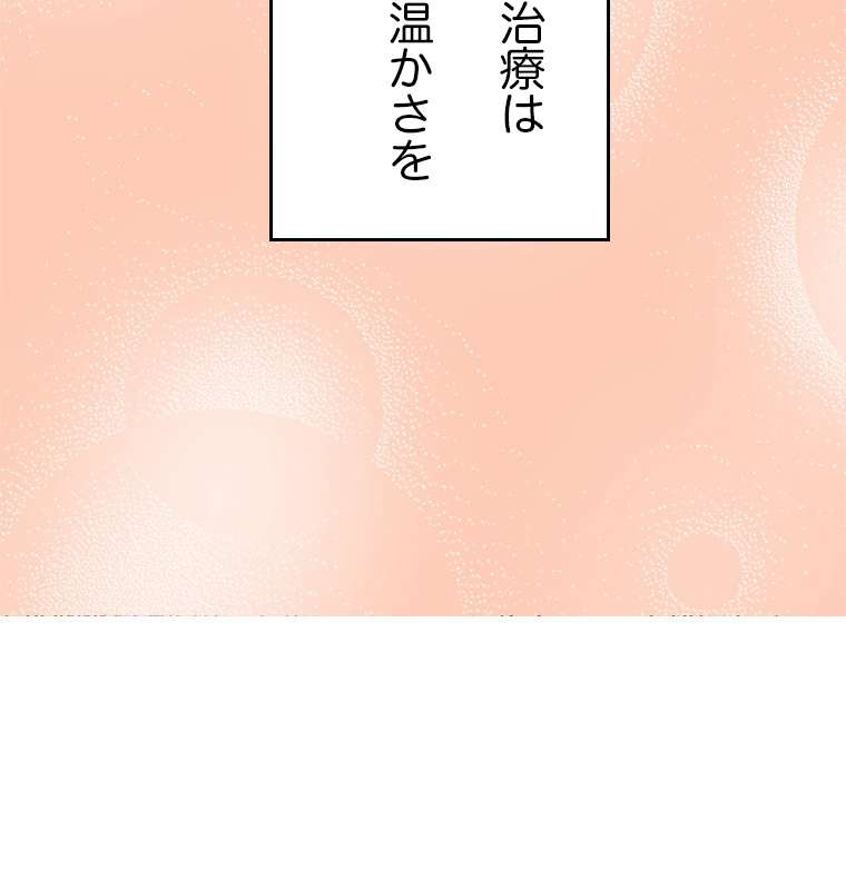 P66