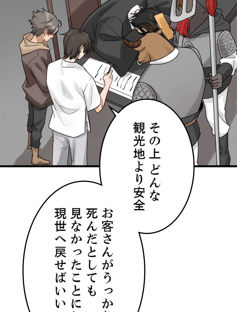 P35