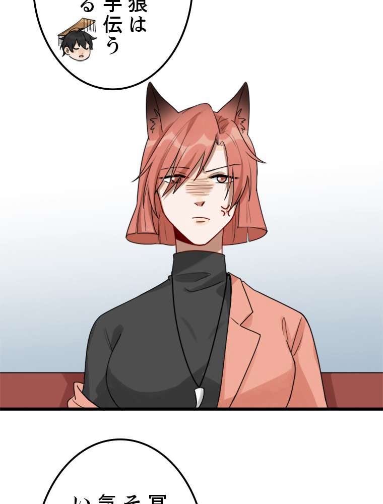 P62