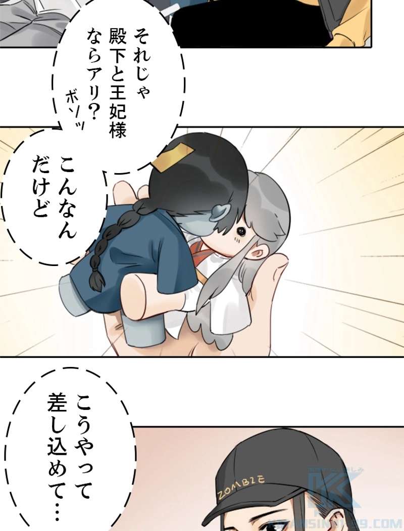 P25