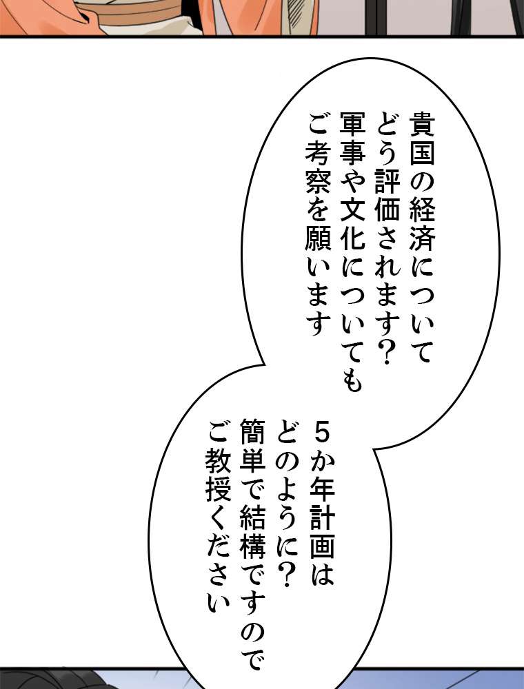 P35