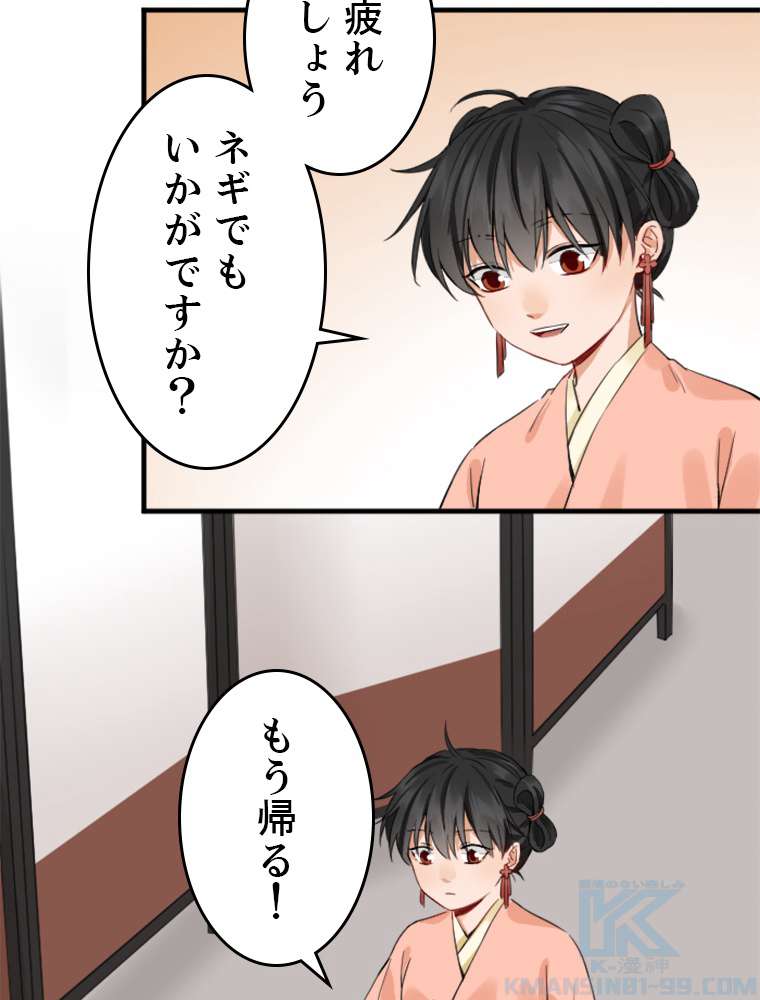 P49