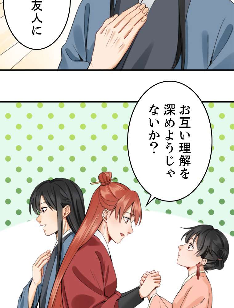 P53