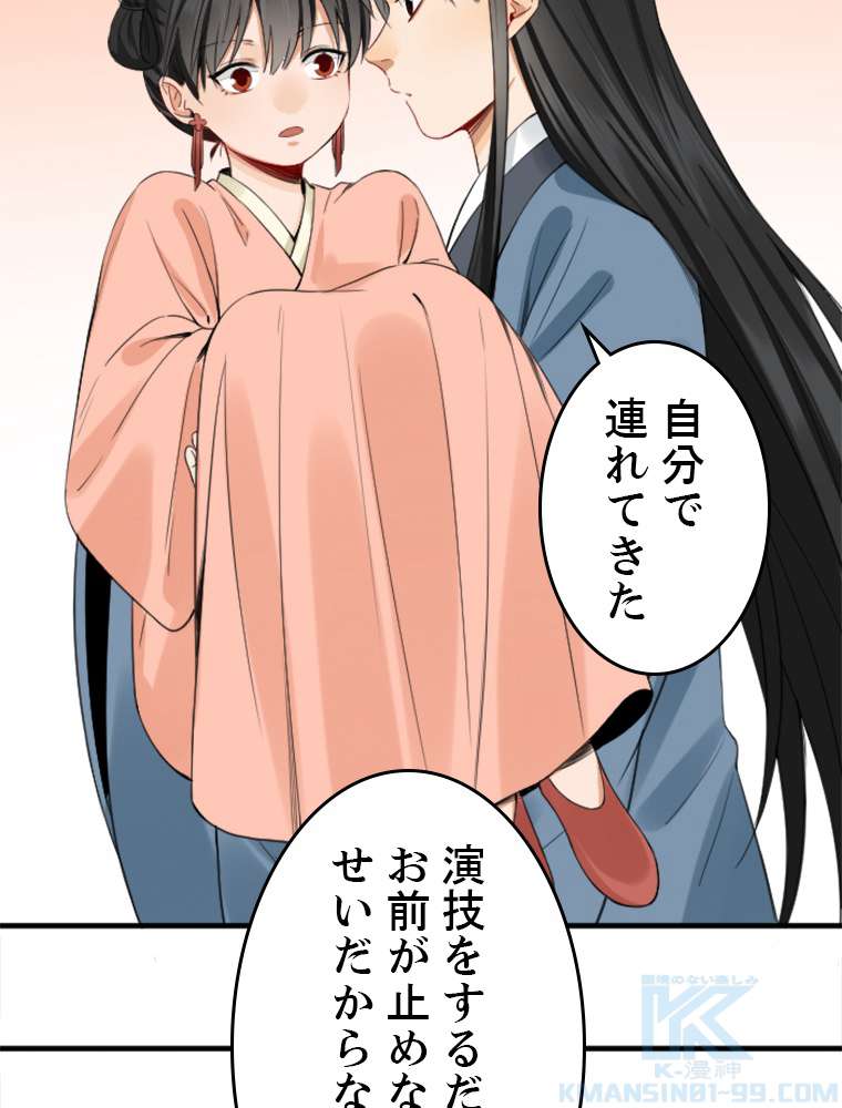 P61