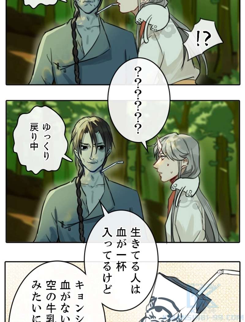P25