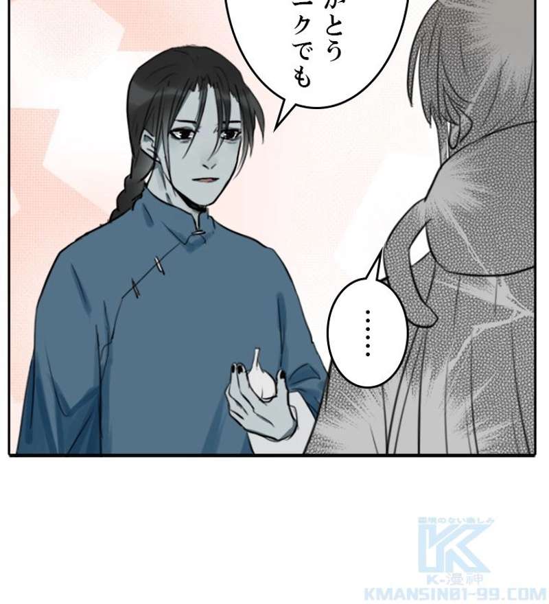 P49