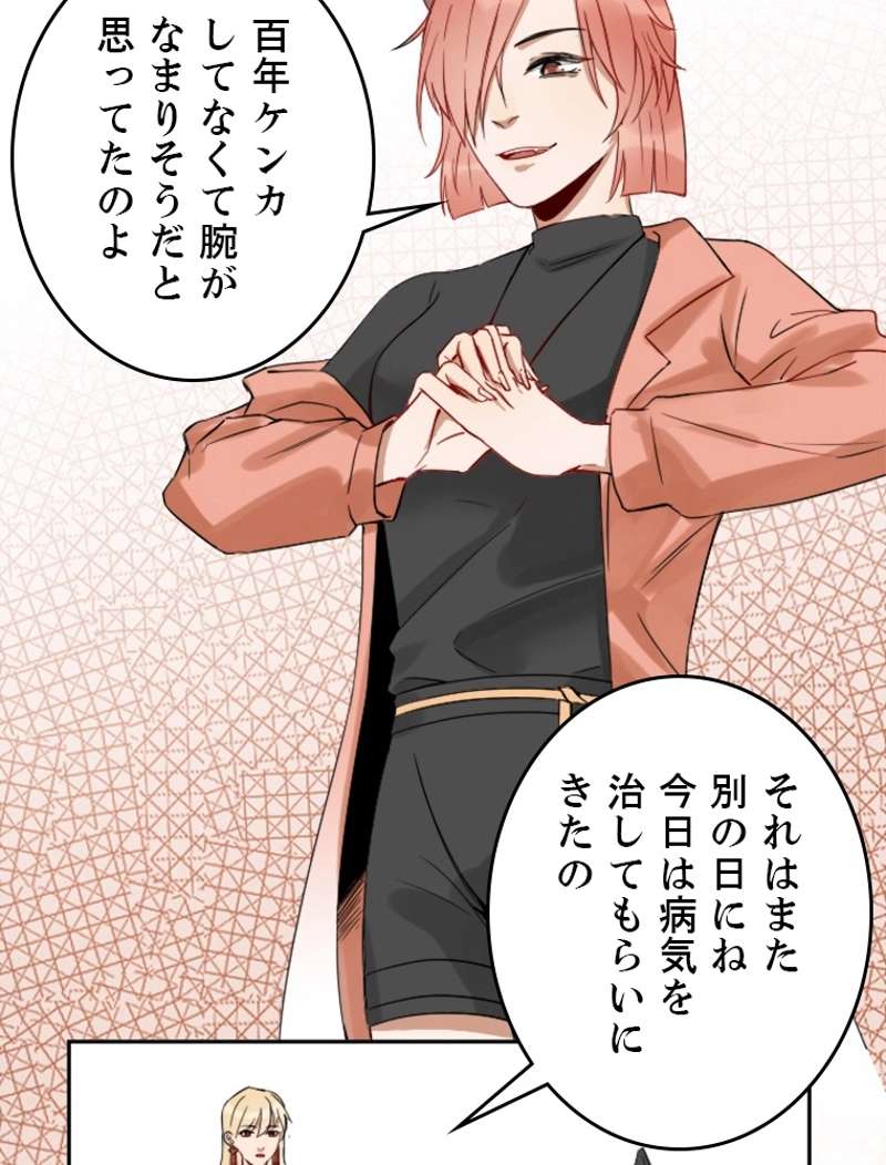 P39