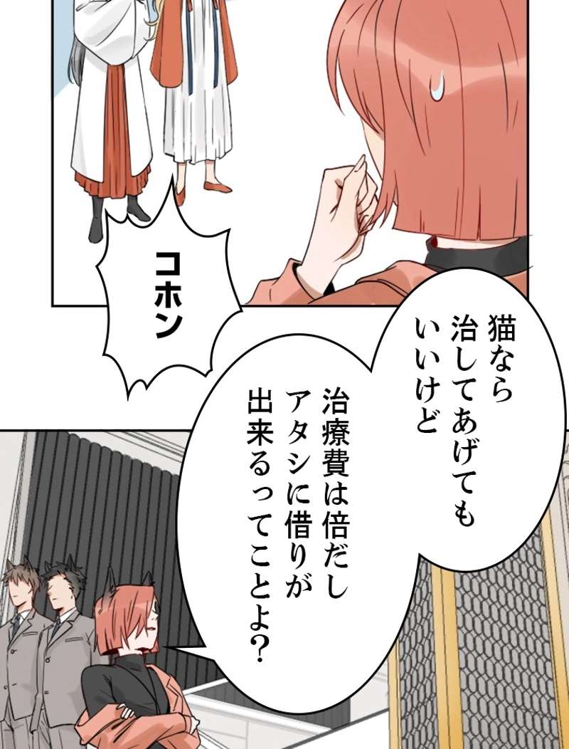 P42