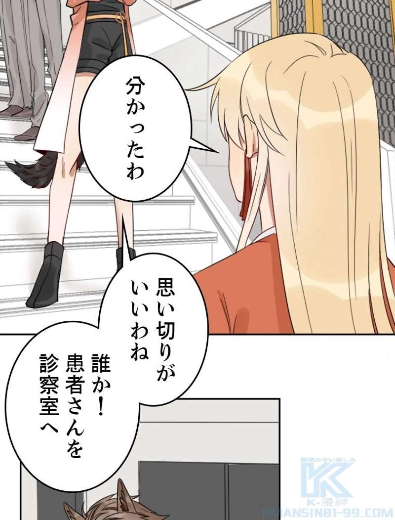 P43