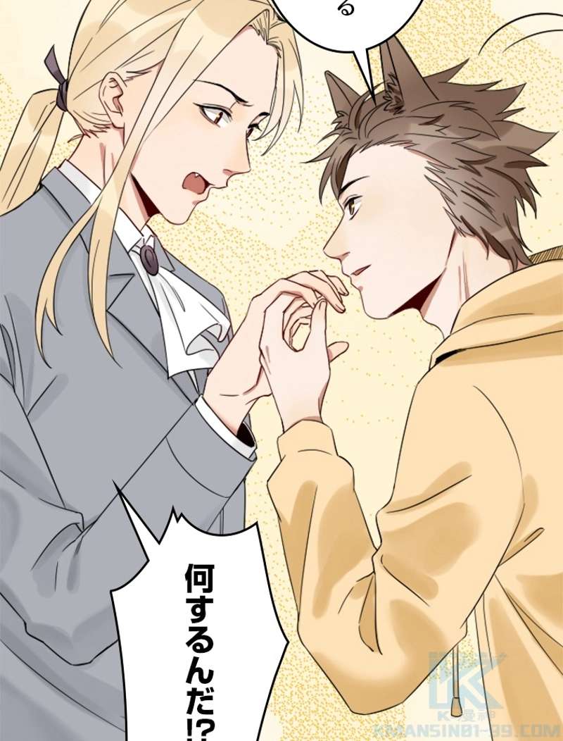 P49