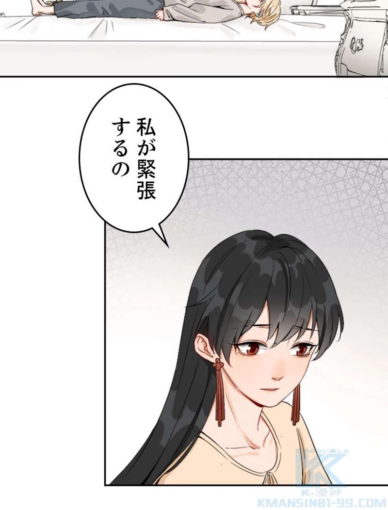 P43