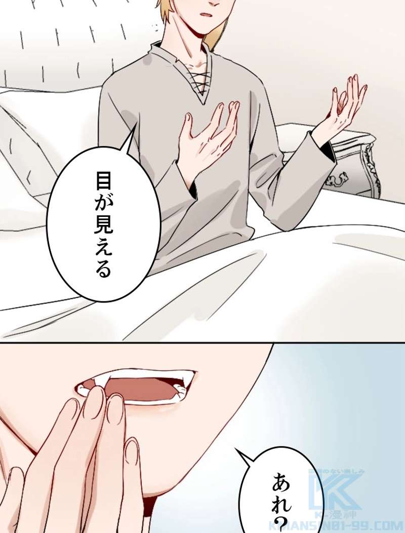 P49