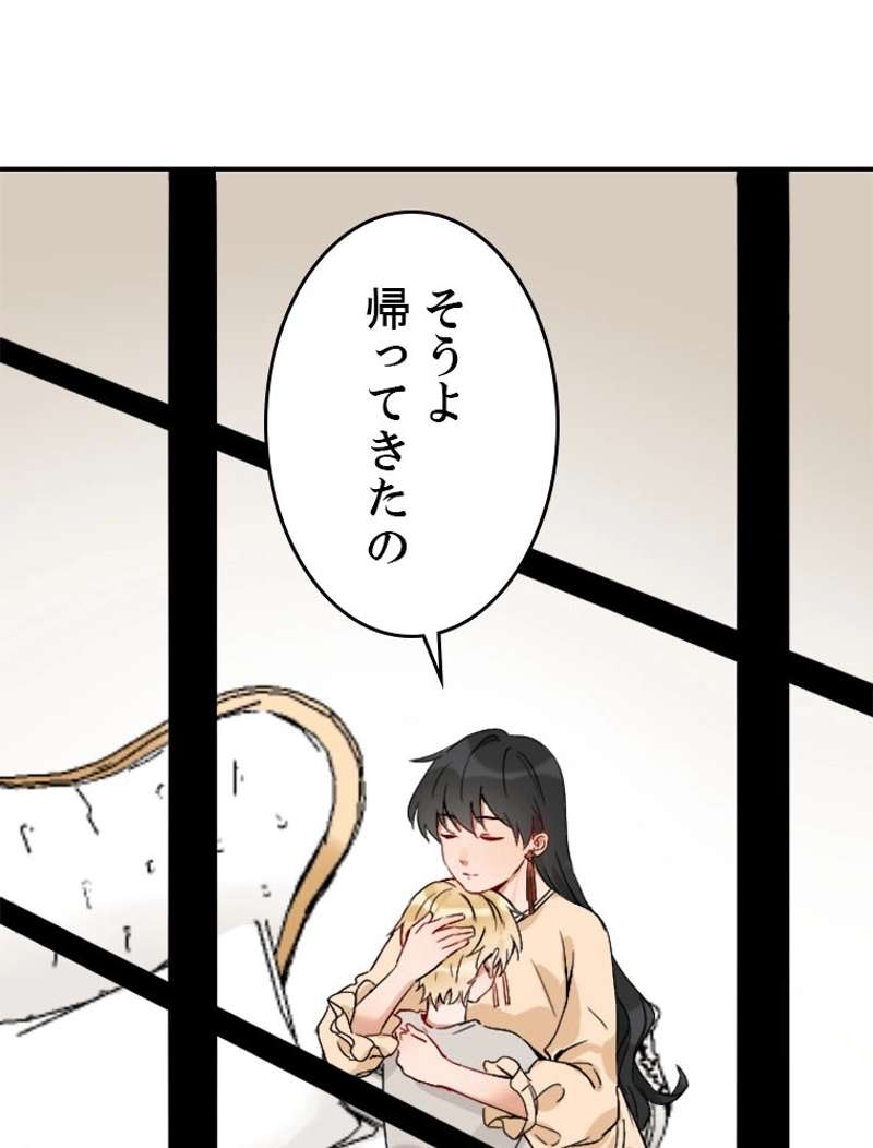 P56
