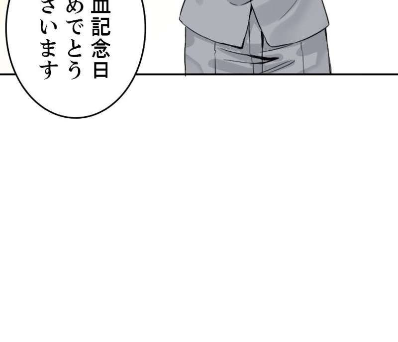 P62