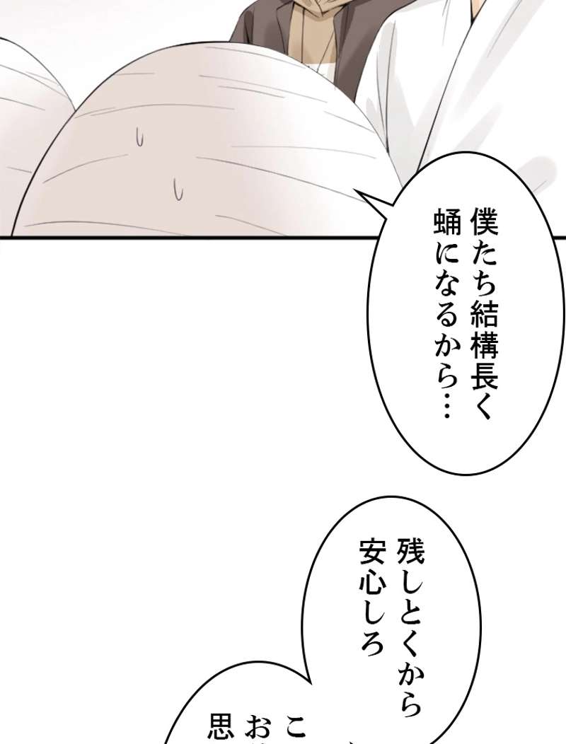 P42