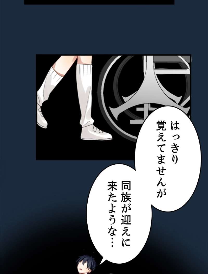 P47