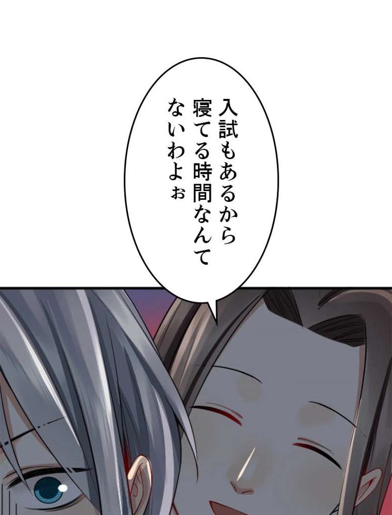 P59