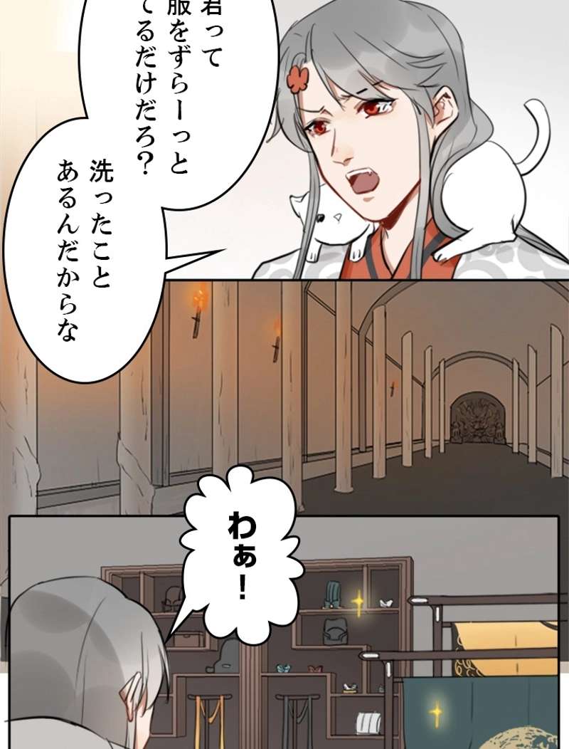 P38