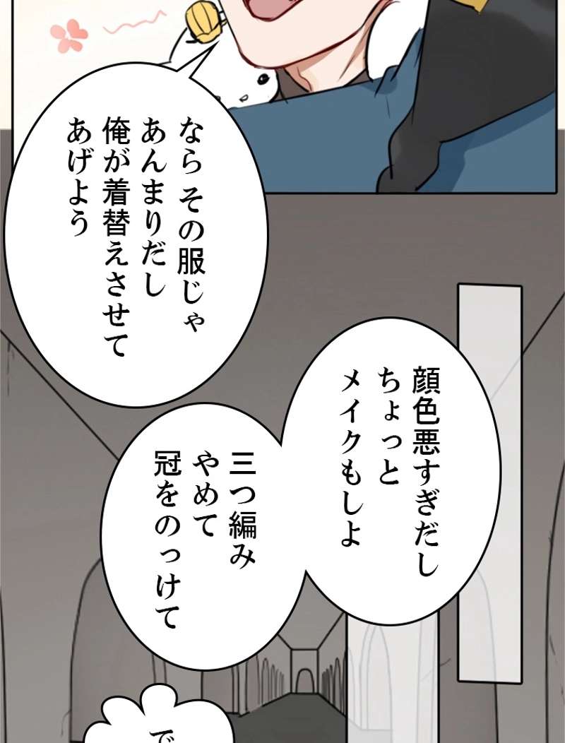 P47