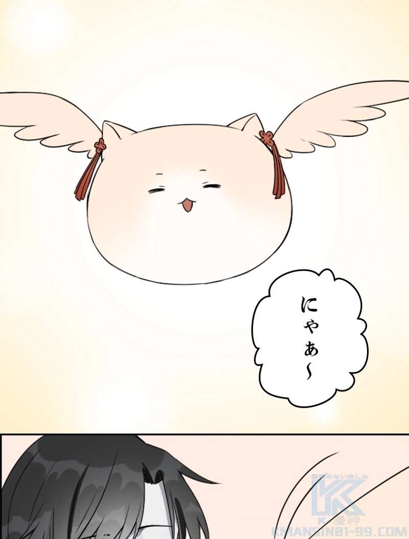 P55