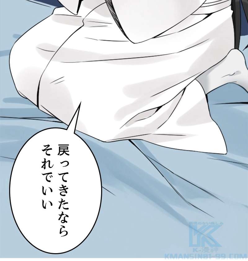 P58