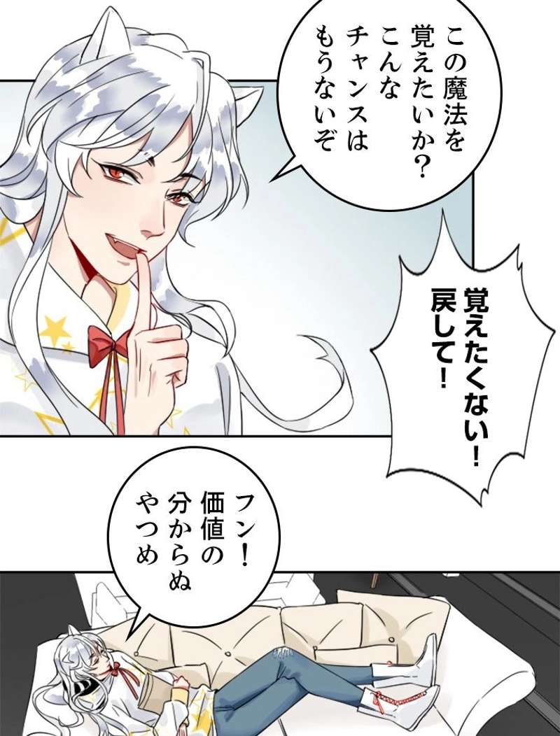 P56