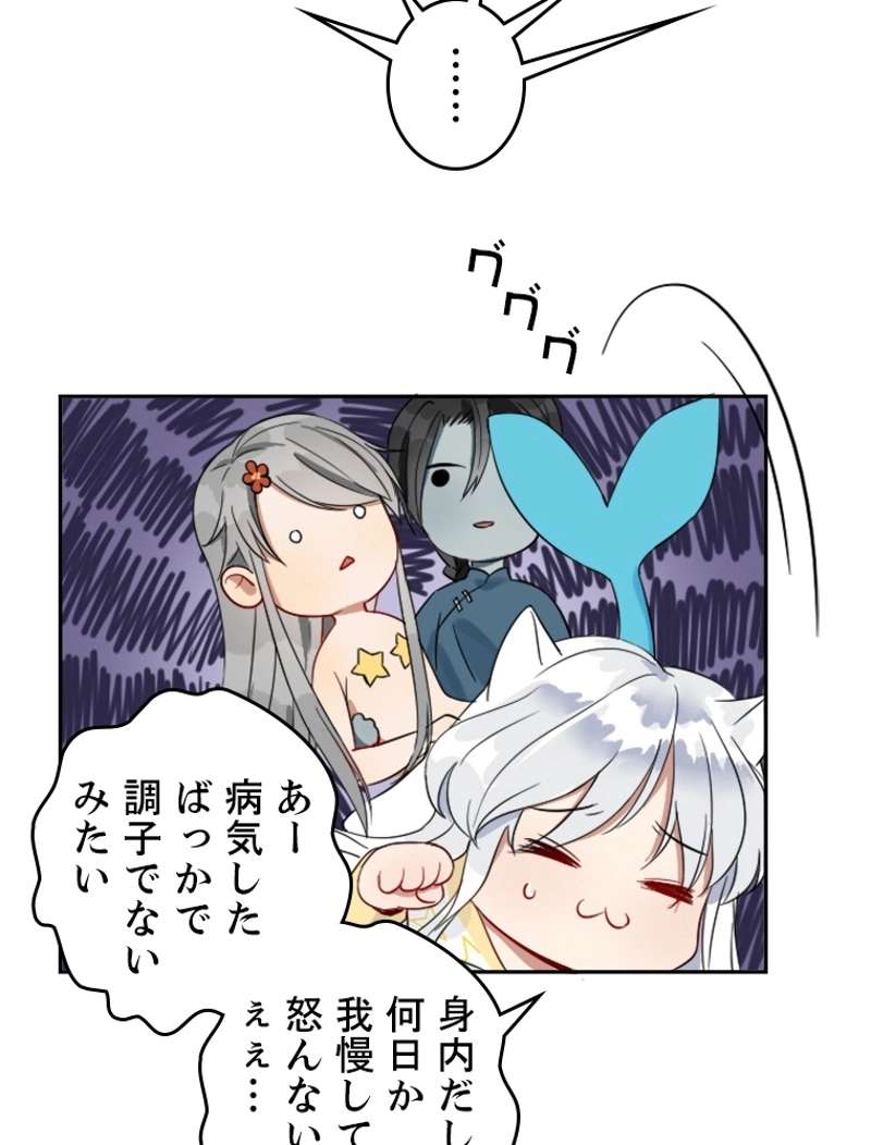 P59
