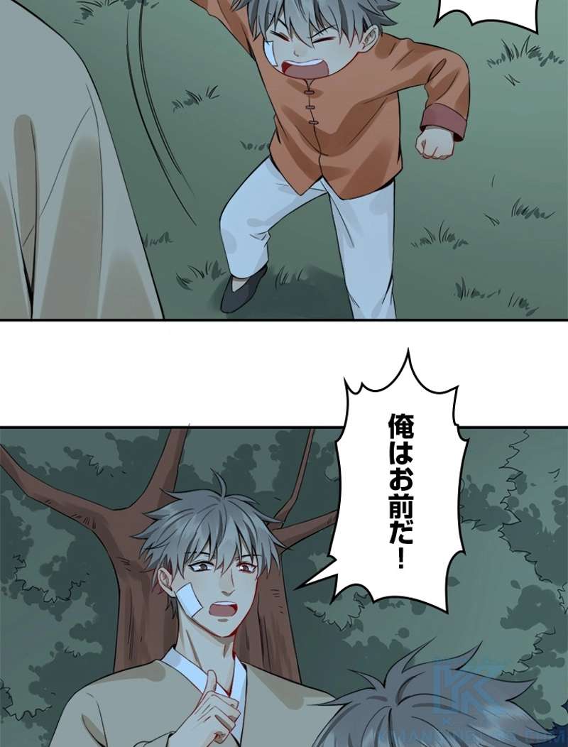 P49