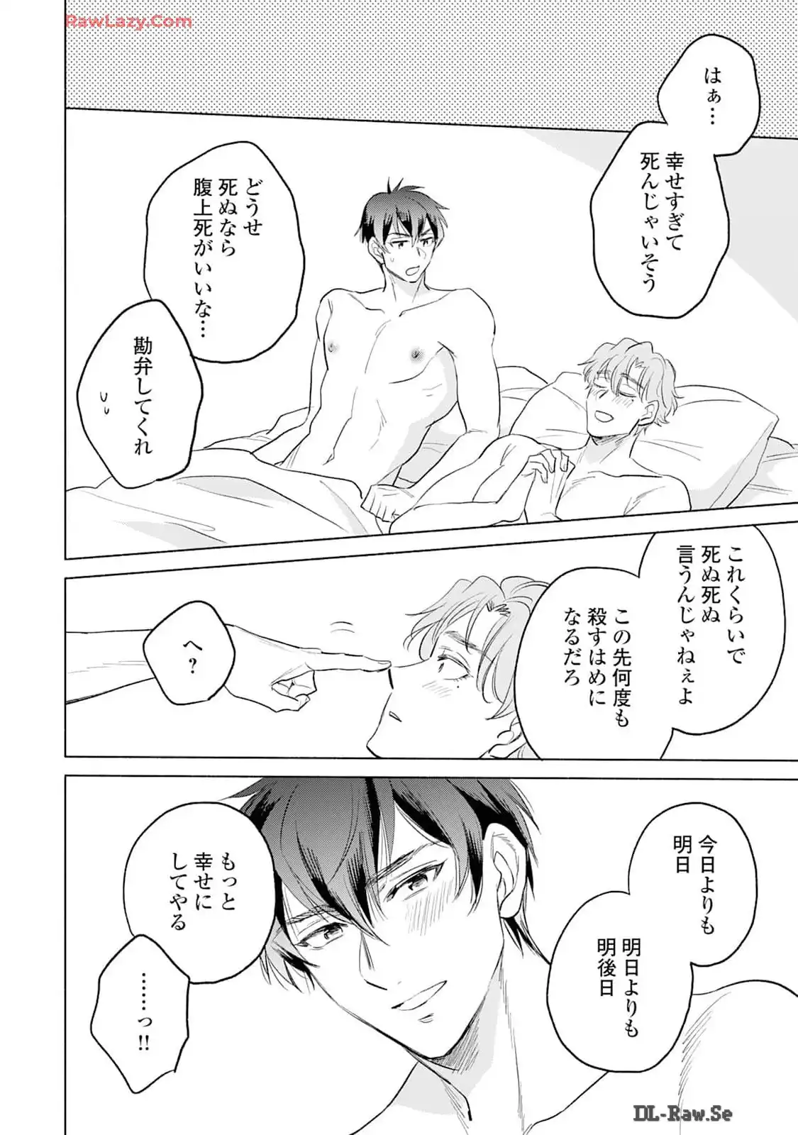 P34