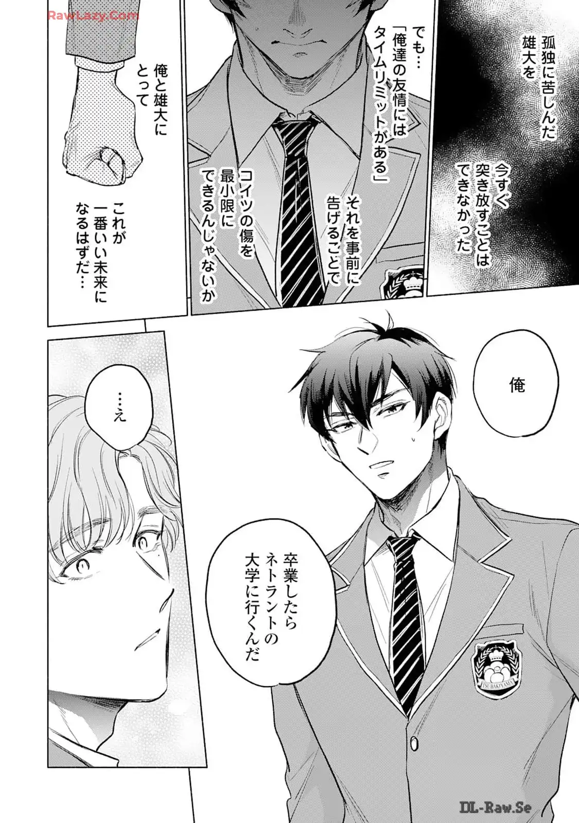 P26