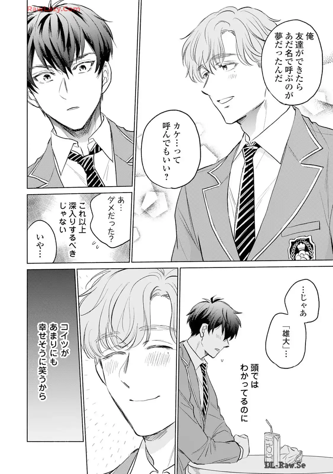 P28