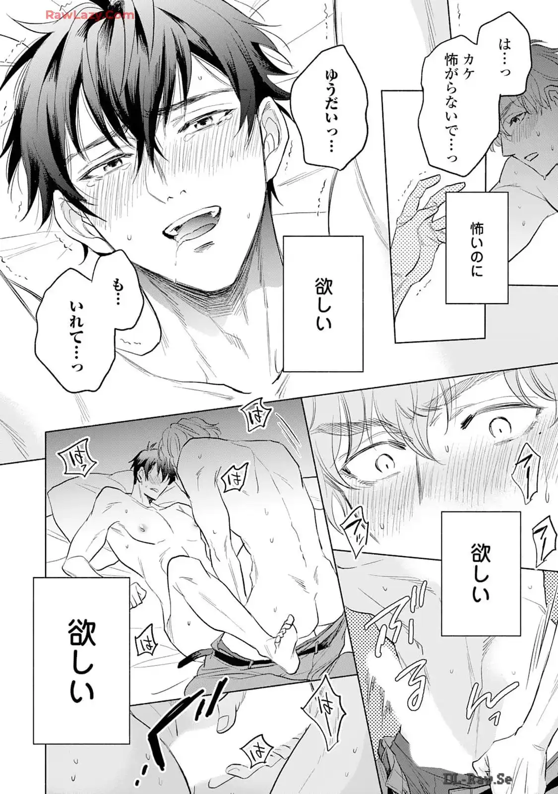 P22