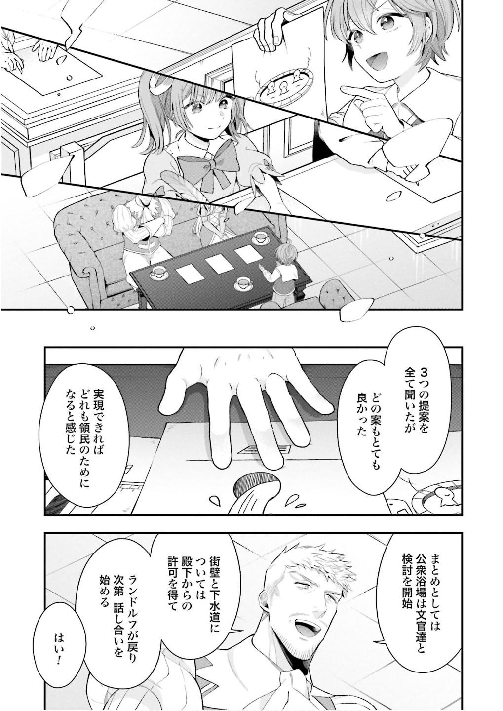 P27