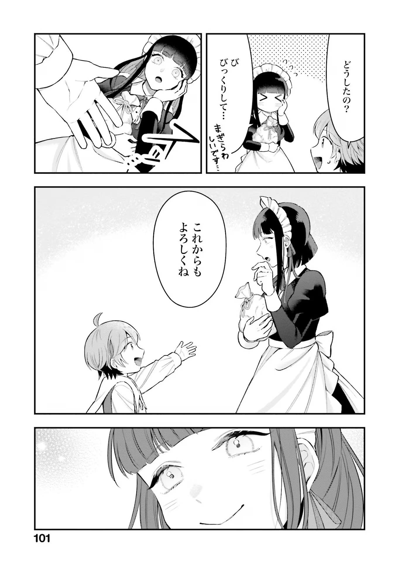P29