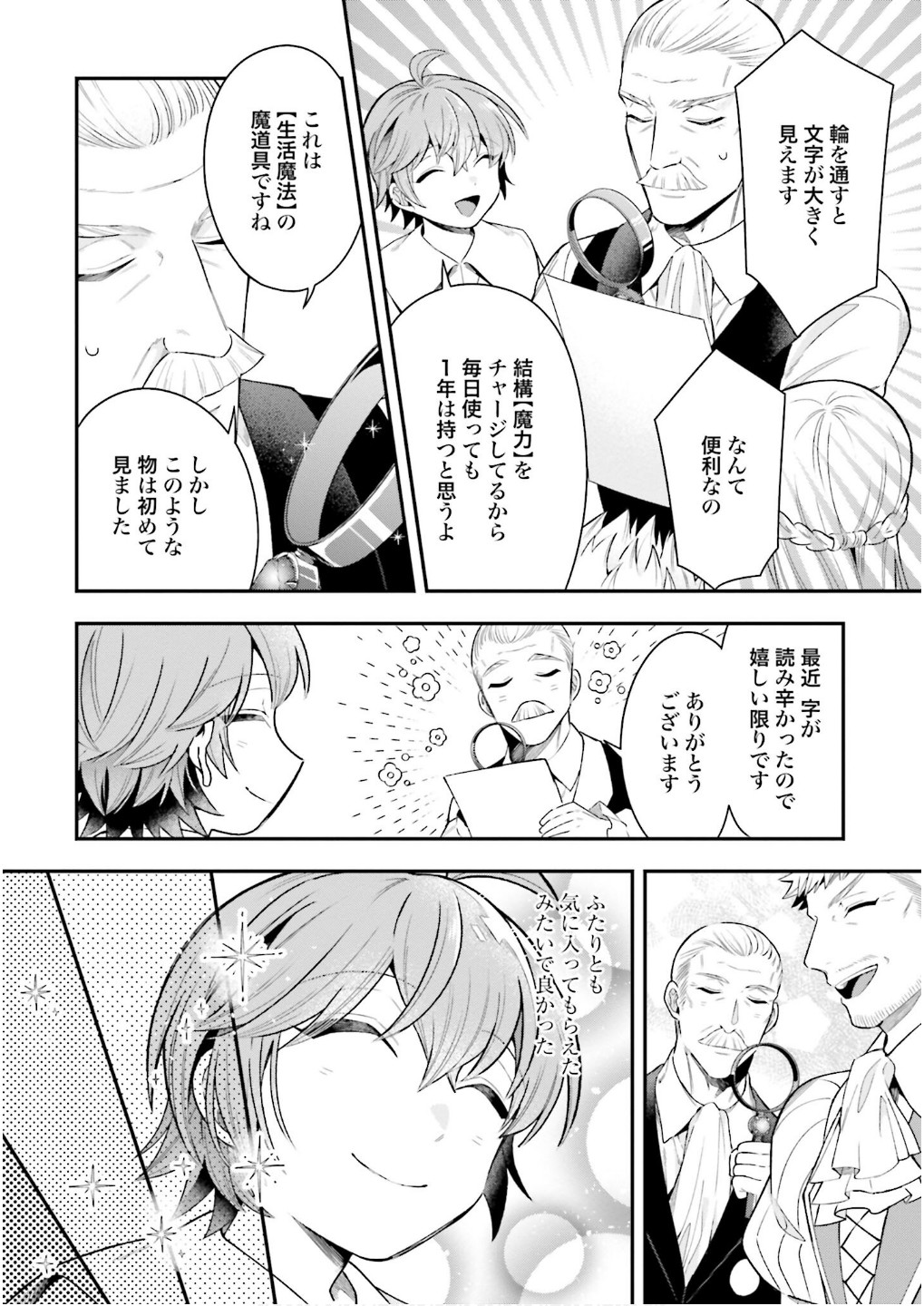 P24