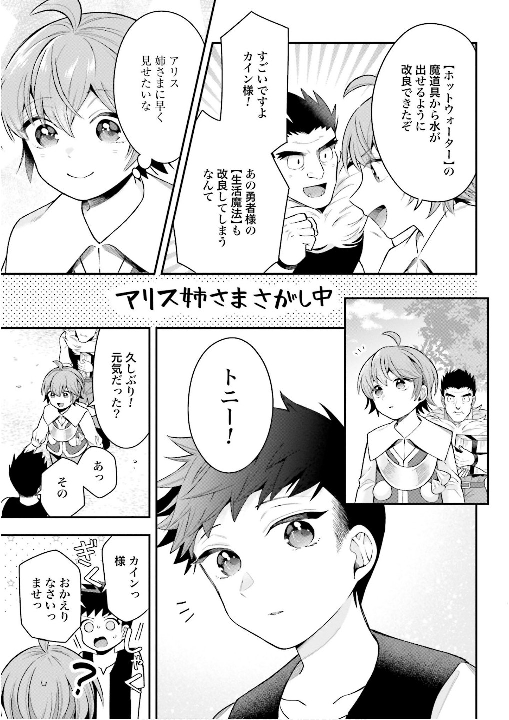P35