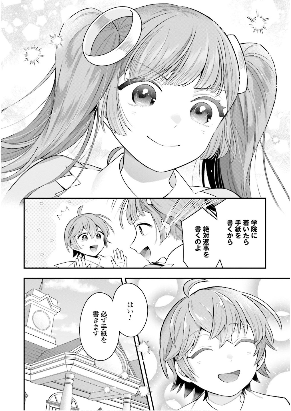 P40