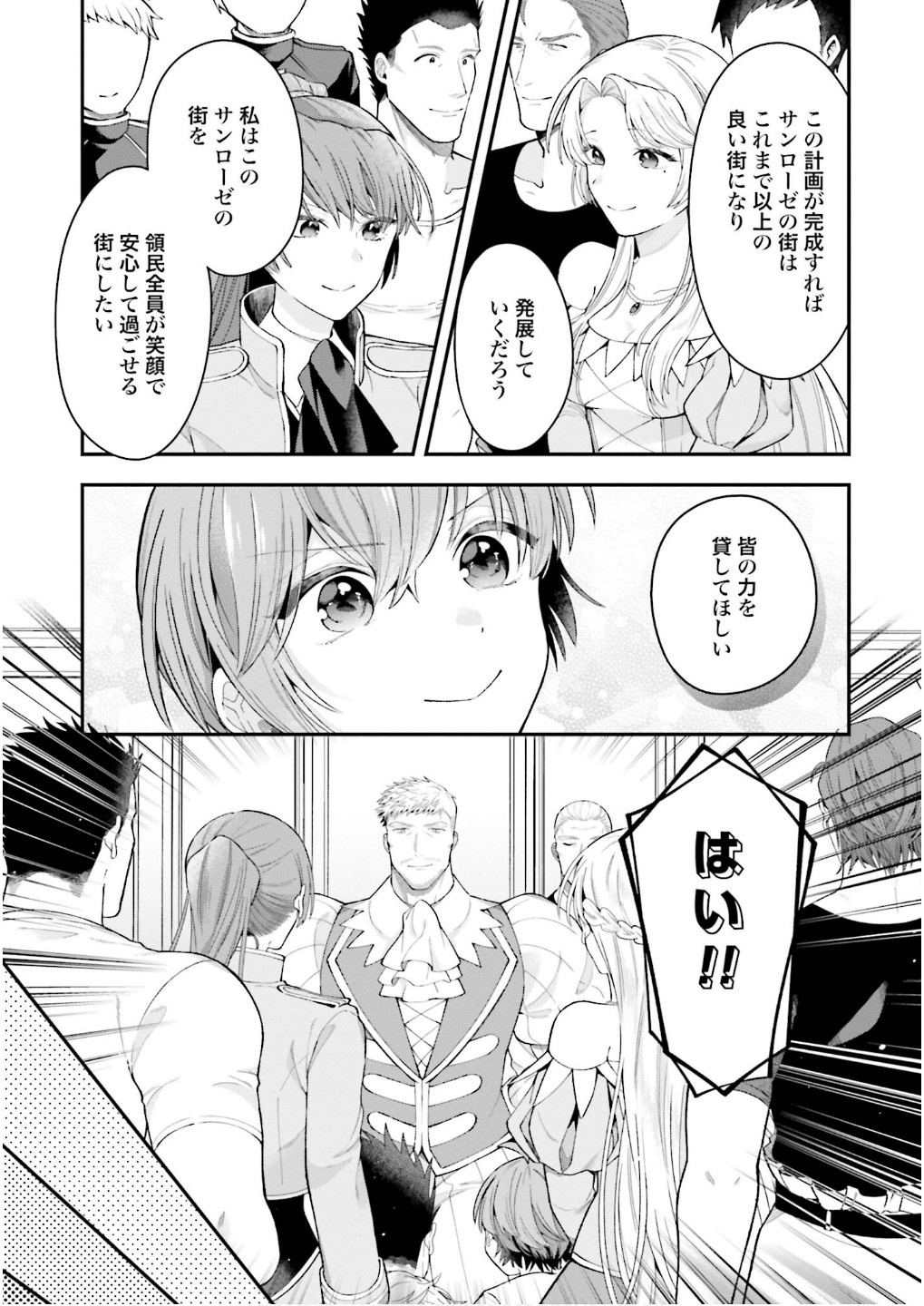 P27