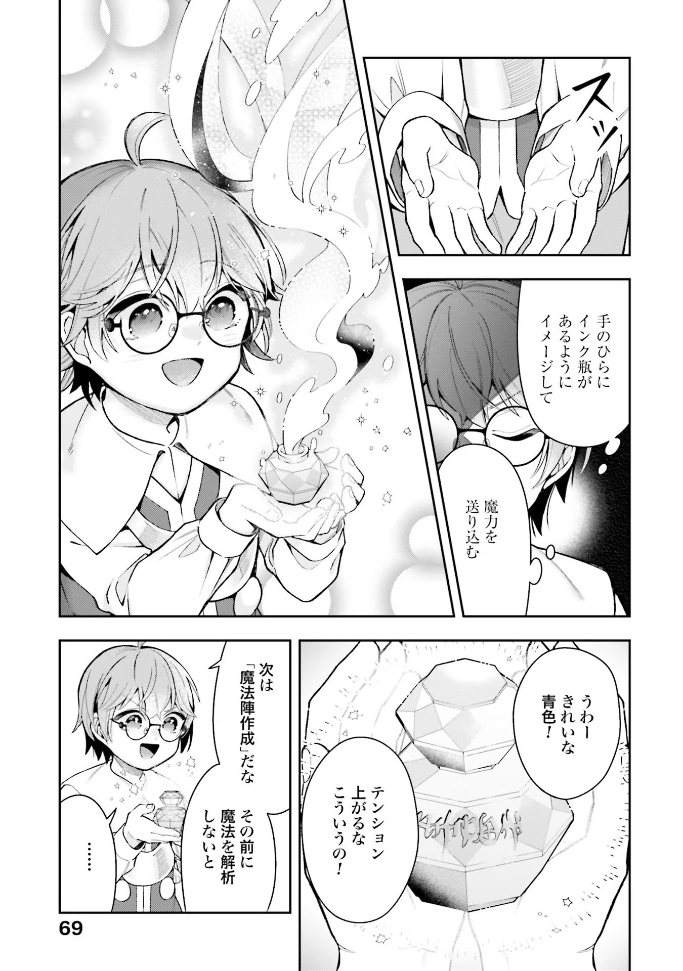 P15